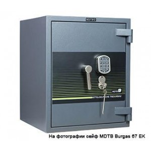 Взломостойкий сейф MDTB BURGAS 67 2K