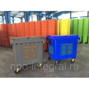 Комплект пластиковых евроконтейнеров Razak 1100 л